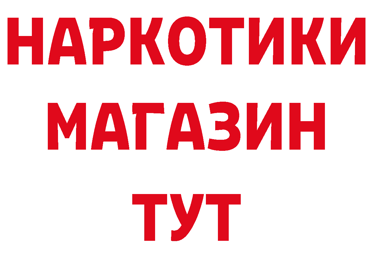 Амфетамин VHQ зеркало это ОМГ ОМГ Норильск